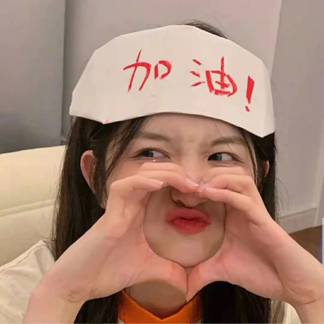 情定文昌里
